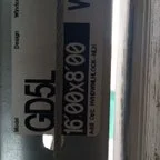 After - Damaged Garage Door Panel Repair